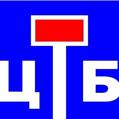 Центробанк отпраздновал день зависимости от догм
